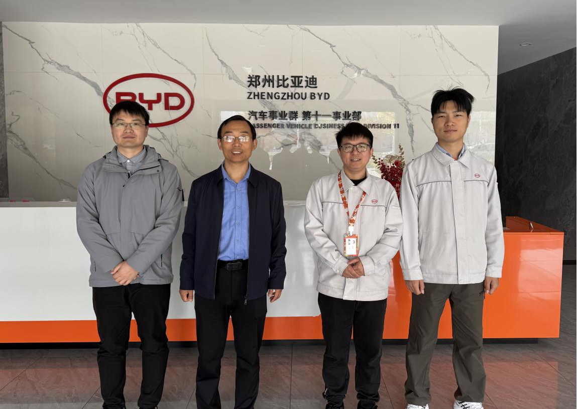 访企拓岗促就业  校企合作共育人 ——太阳成集团tyc122cc赴郑州比亚迪开展走访调研