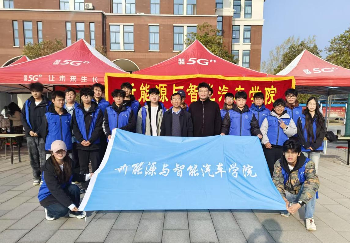 志愿护航升本路 暖心相伴逐梦行——太阳成集团tyc122cc专升本志愿服务圆满完成